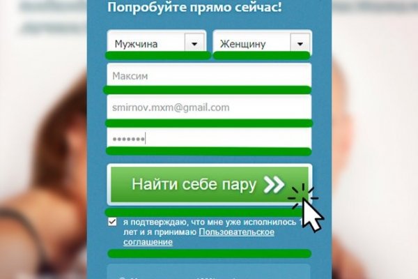 Кракен площадка kr2web in