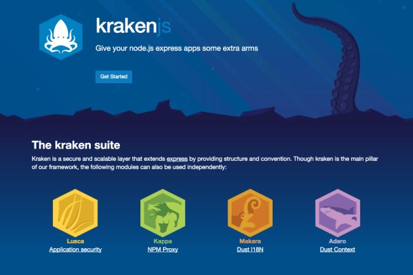 Kraken сайт покупок