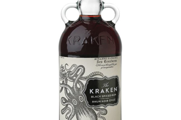 Kraken 18 at