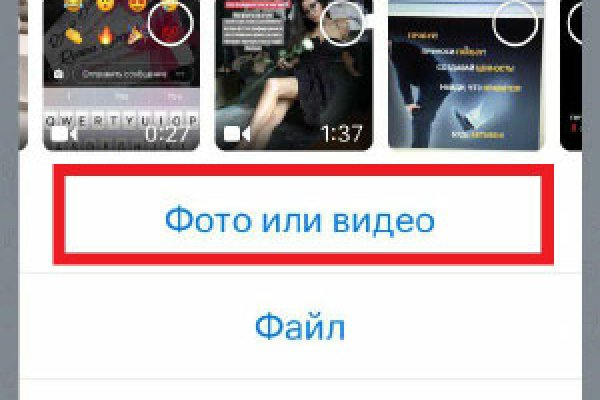 Kraken ссылка kraken clear com