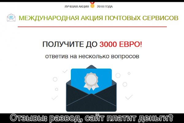 Даркнет каталог