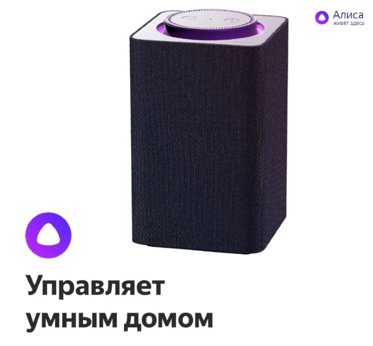 Кракен даркнет слушать