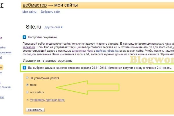 Ссылка на кракен тор kraken2 4aa337