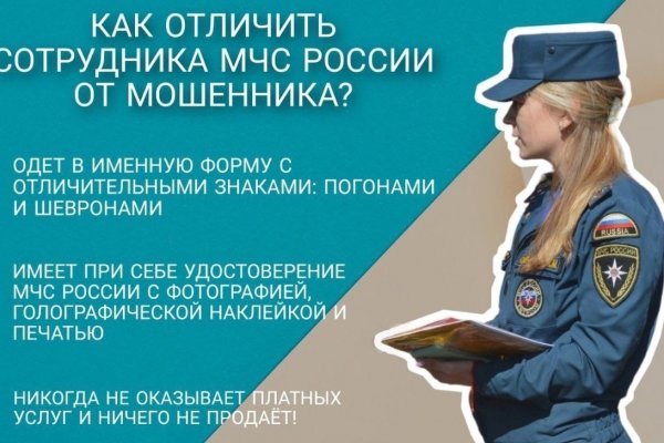 Кракен сайт даркнет зеркало