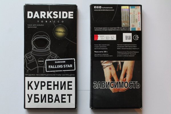 Кракен сайт как зайти