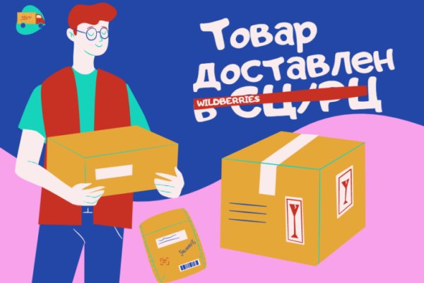 Кракен сайт ссылка