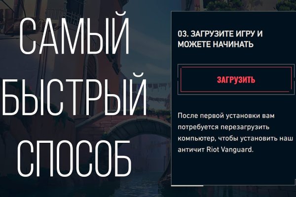 Кракен рабочая ссылка тор
