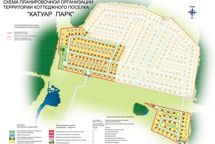 Свежие ссылки кракен